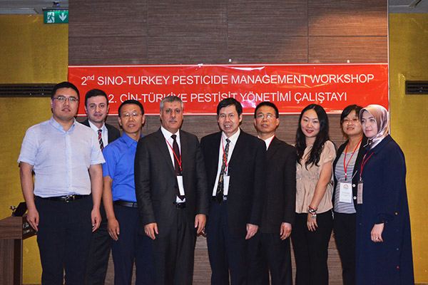 Визит в Турцию