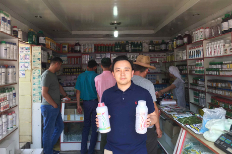 Визит в Кыргызстан